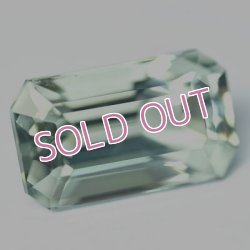 画像7: ミント・ベリル(グリーン・ベリル)☆3.83