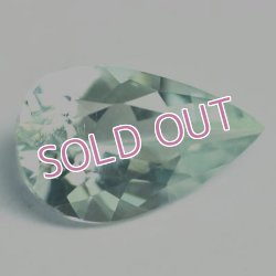 画像7: ミント・ベリル(グリーン・ベリル)☆0.75