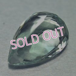 画像4: ミント・ベリル(グリーン・ベリル)☆3.17