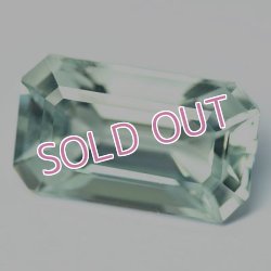 画像5: ミント・ベリル(グリーン・ベリル)☆3.83