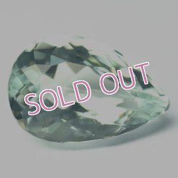 画像5: ミント・ベリル(グリーン・ベリル)☆3.17