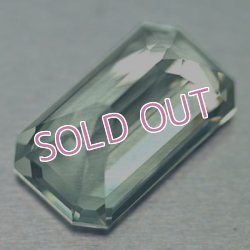 画像4: ミント・ベリル(グリーン・ベリル)☆3.83