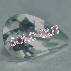 画像3: ミント・ベリル(グリーン・ベリル)☆0.75