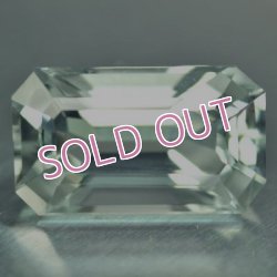 画像2: ミント・ベリル(グリーン・ベリル)☆3.83