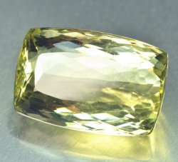 画像1: レモン・クォーツ★26.53