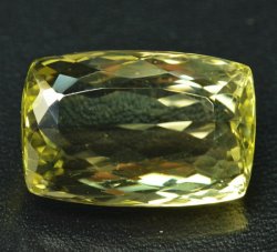 画像3: レモン・クォーツ★26.53