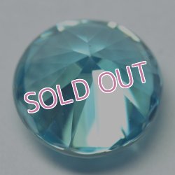 画像5: ブルー・ジルコン☆3.25