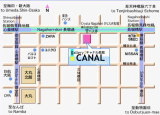 3社合同ルース販売会