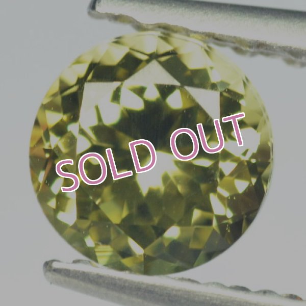 画像3: マリ・ガーネット☆0.74