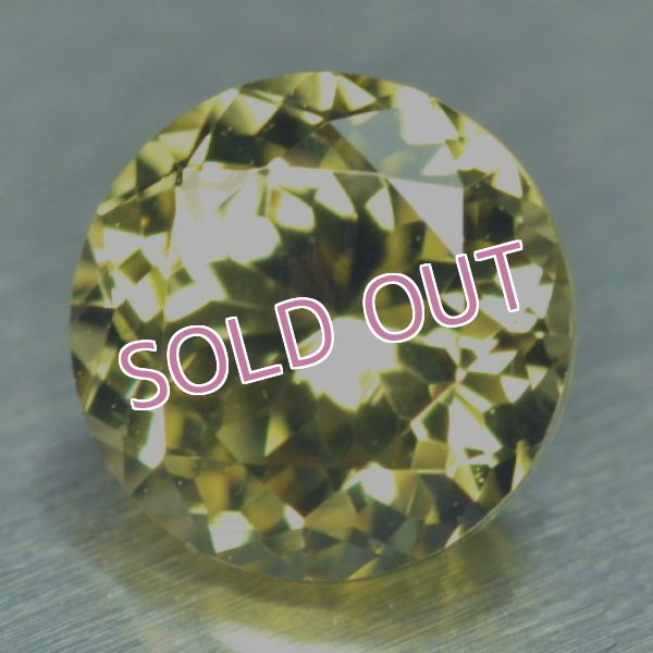 画像2: マリ・ガーネット☆0.74