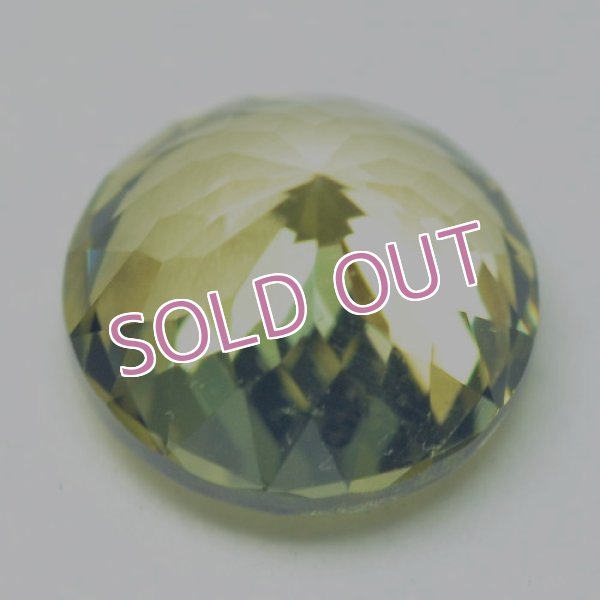 画像4: マリ・ガーネット☆0.74