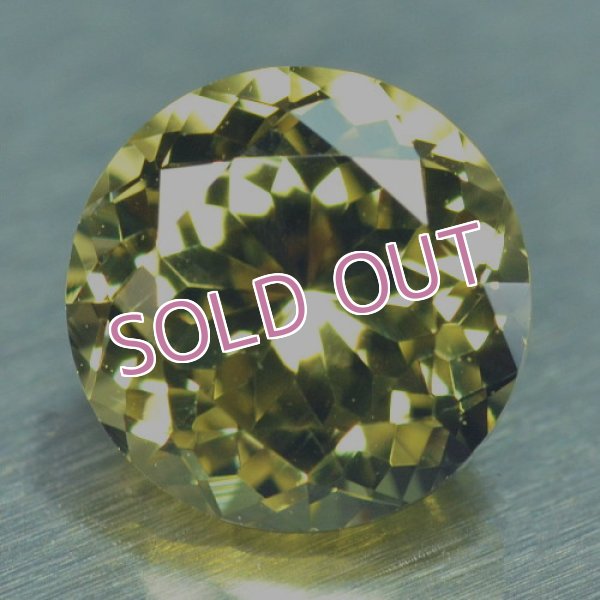 画像1: マリ・ガーネット☆0.74