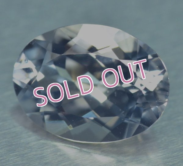 画像1: シリマナイト（ライトブルー）★2.74