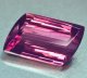 画像: ピンク・トルマリン(変形カット)★10.05