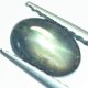 画像: スター・サファイア(濃グリーン)★3.20ct